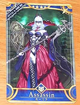 PSA10 Lycee FGO fate アサシン カーミラ PSA10 Lycee FGO fate アサシン カーミラ Lycee Over Ture/Fate